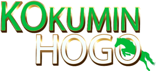 kokumin-logo